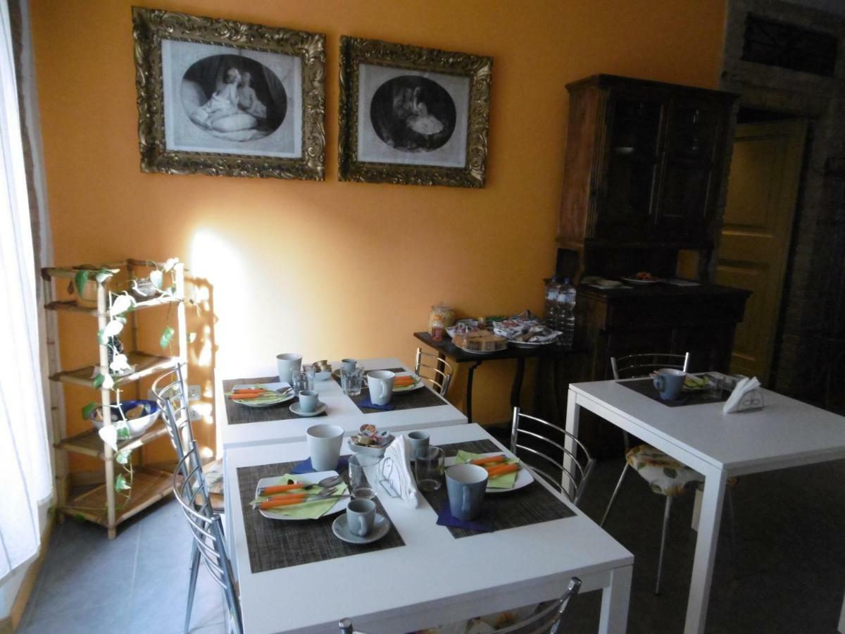Casa Ivanka 安科纳 外观 照片
